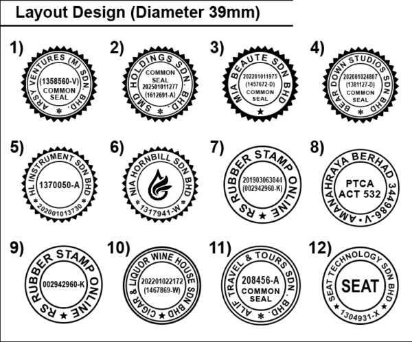 Common Seal Layout